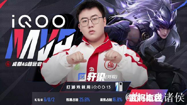 轩染曹操闪现进场没控到人被集火，RNG.M被抢龙但反打0换3