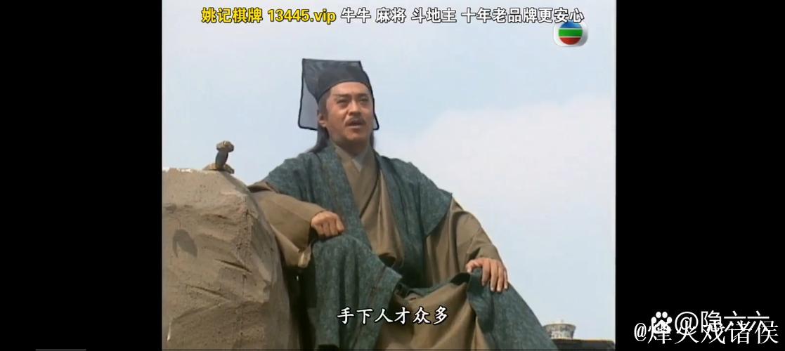 勇记：不知道为何没让塞思打，他的投射本来能派上用场