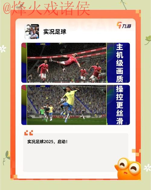 世界杯滚球app下载热门推荐 世界杯滚球app下载热门推荐